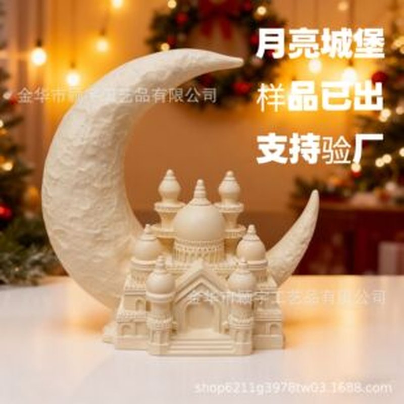 树脂月亮造型摆件桌面装饰夜灯伴睡