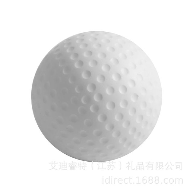 捏捏乐解压球减压玩具慢回弹