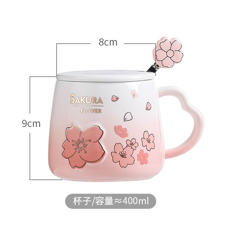 樱花粉陶瓷马克杯办公室水杯