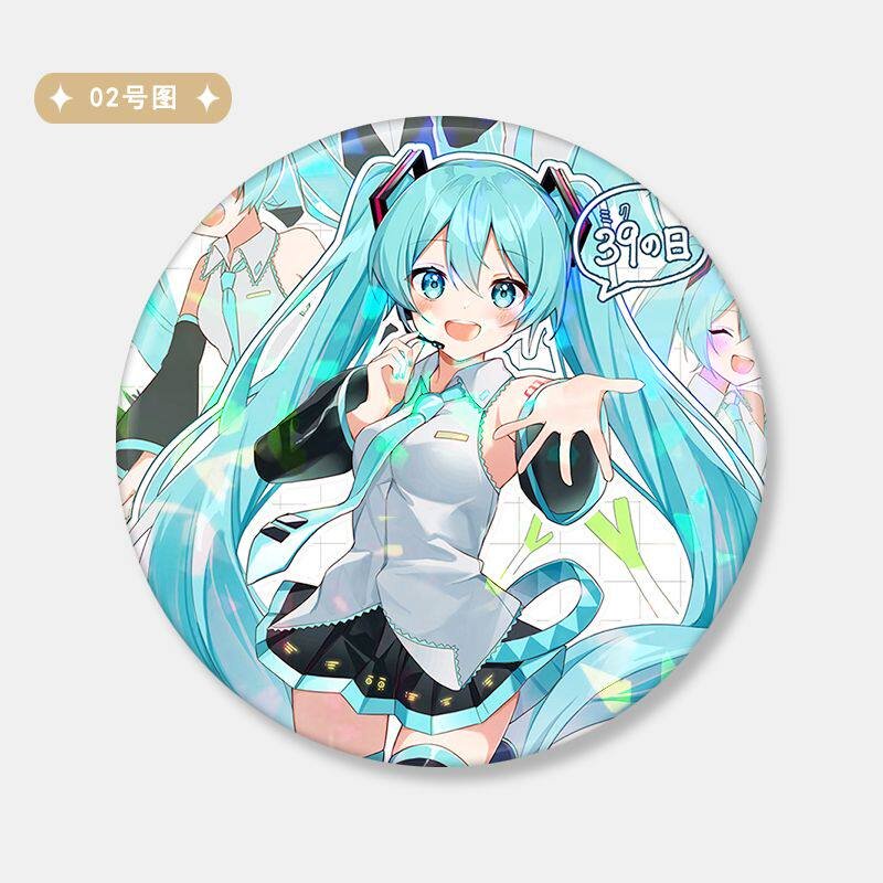 [二次元] 吧唧徽章与痛包配件赏 闪粉星空