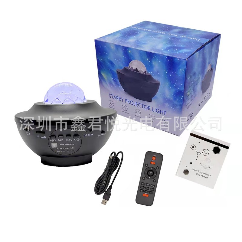[电子产品] 星空投影与氛围灯赏 银河入梦